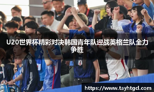 必一首页