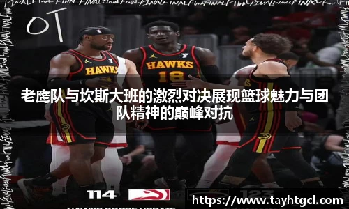 必一首页