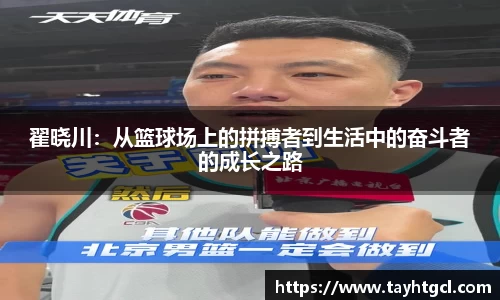 必一APP