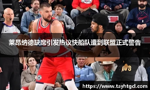 必一官网