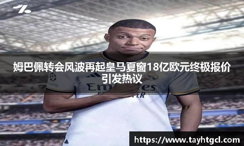 必一首页