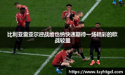 必一官网