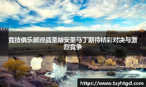 必一官网