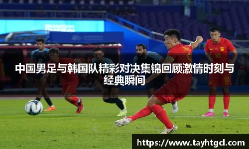 必一