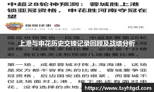 必一首页
