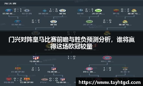 必一官网