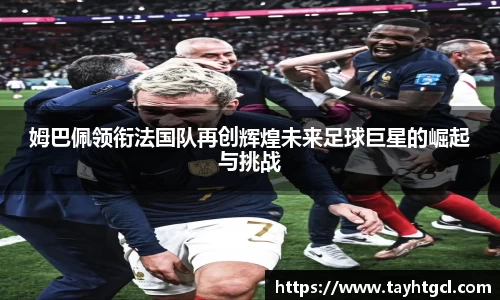 必一APP