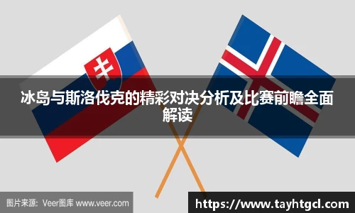 必一首页