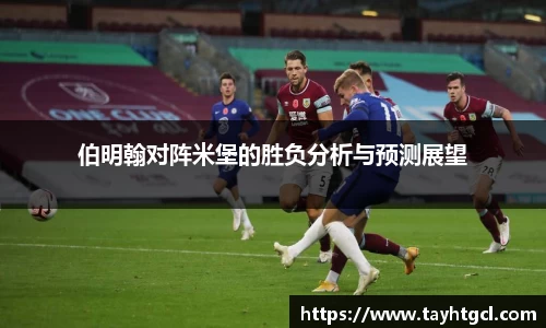 必一官网