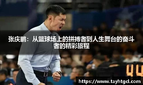 必一