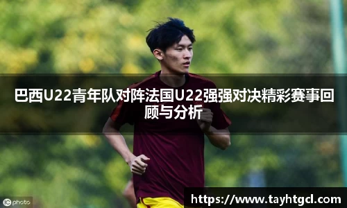 必一首页