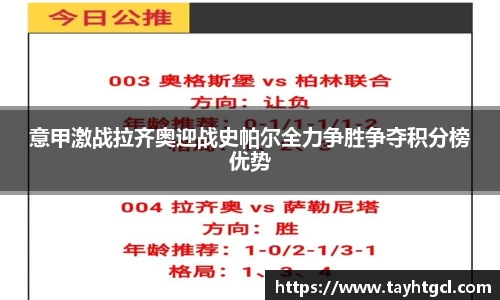 必一官网