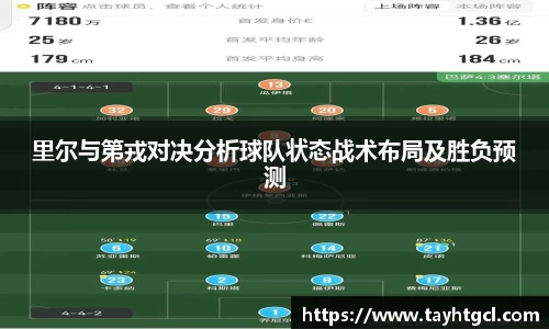必一APP