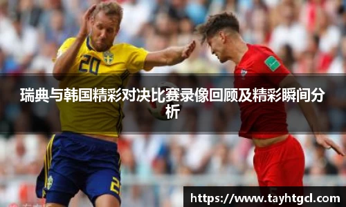 必一
