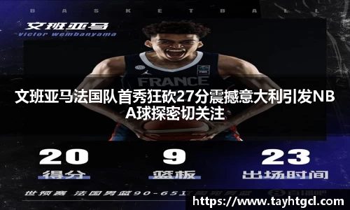 必一APP