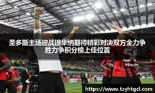 必一官网
