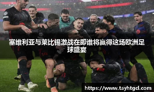 必一官网
