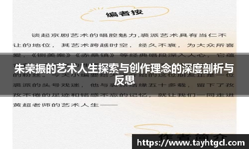 必一